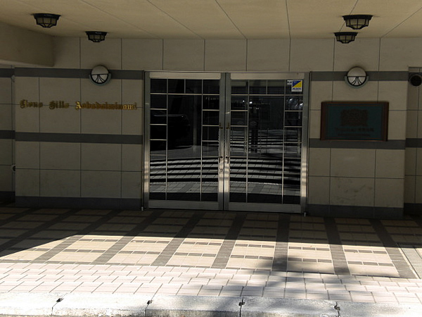 ライオンズヒルズ青葉台南の外観