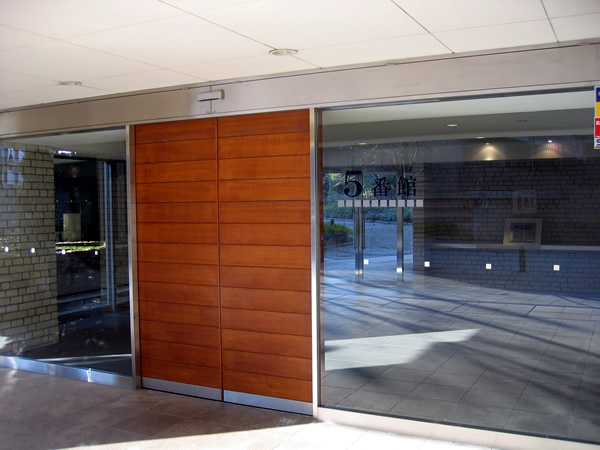 セパルレ中央林間５番館の外観