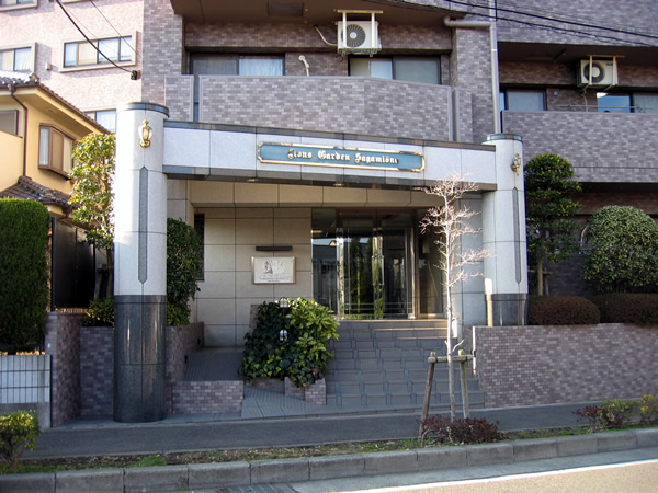 ライオンズガーデン相模大野の外観