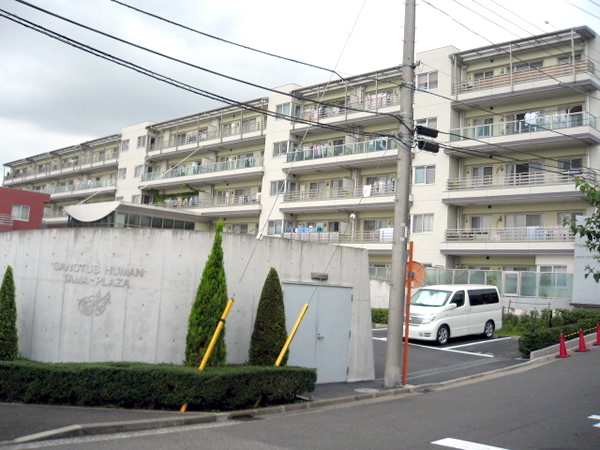 サンクタスヒューマンたまプラーザの外観