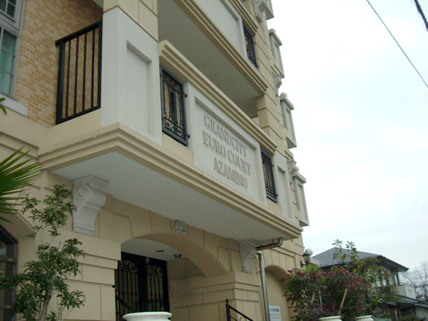 グランシティユーロコートあざみ野の外観