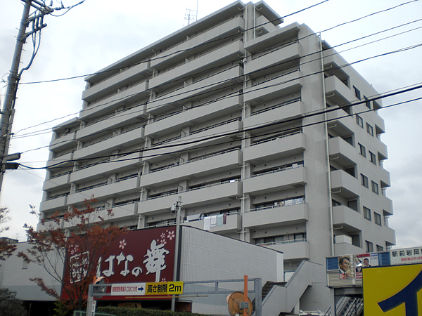 ローヤルシティ鴨居1番館の外観
