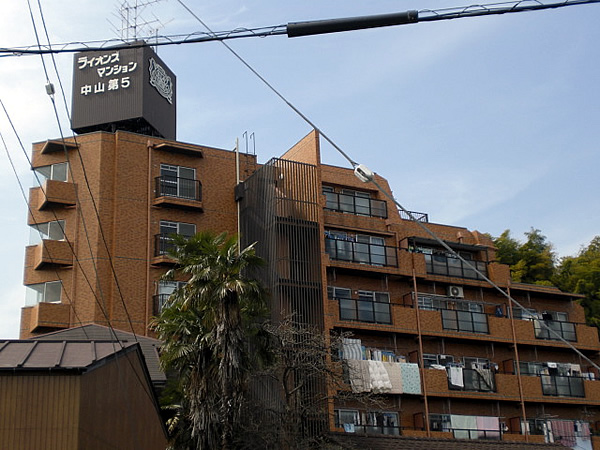 ライオンズマンション中山第5の外観