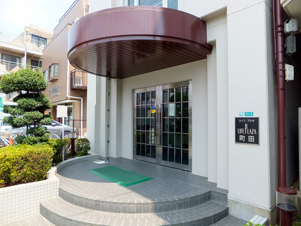 ライフプラザ町田の外観