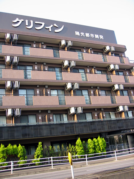 グリフィン鷺沼の外観