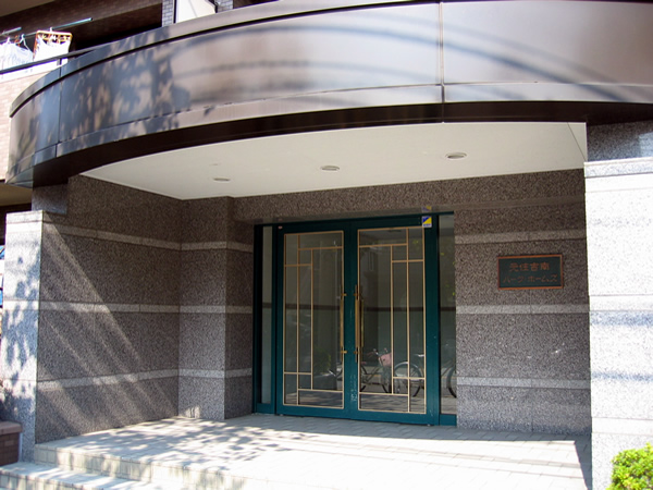 元住吉南パークホームズの外観