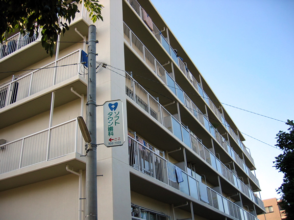 ソフトタウン生田の外観