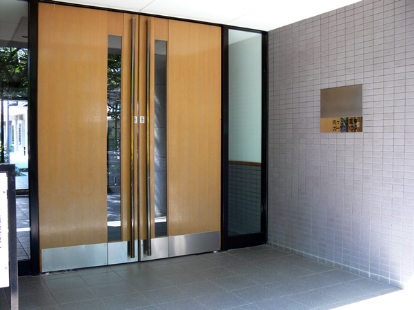 向ヶ丘遊園東ガーデンハウスの外観