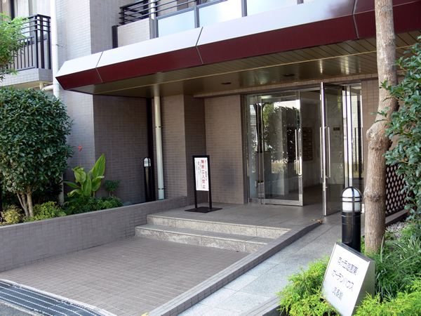 向ヶ丘遊園東ガーデンハウス2番館の外観