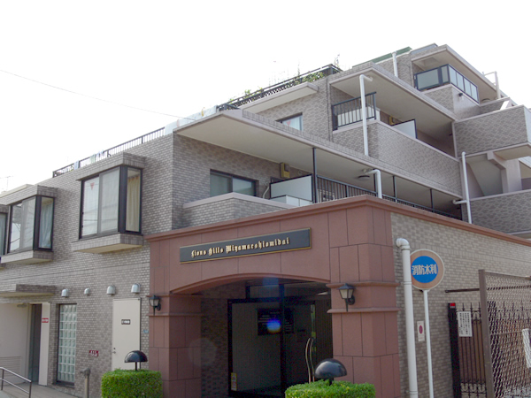 ライオンズヒルズ宮前潮見台の外観