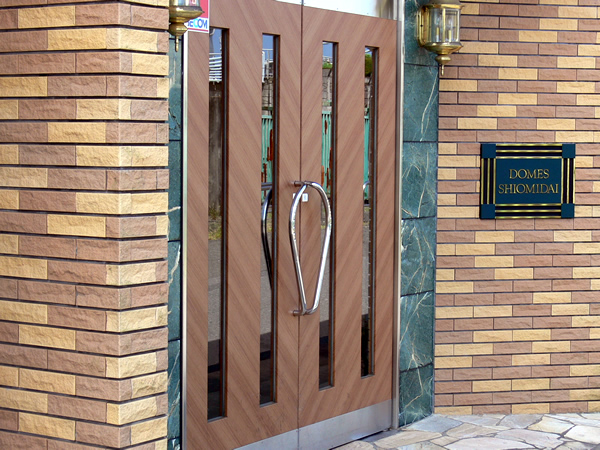 ドメス潮見台の外観