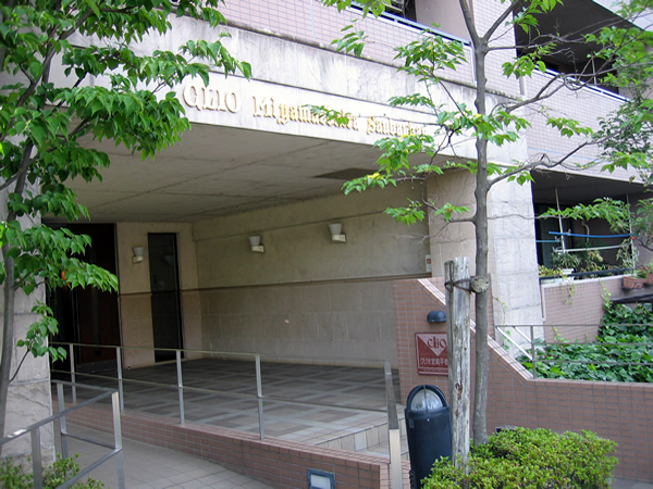 クリオ宮前平3番館の外観