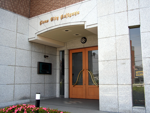 ライオンズシティ梶が谷の外観