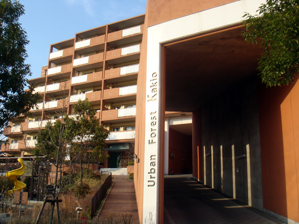 アーバンフォレスト柿生の外観