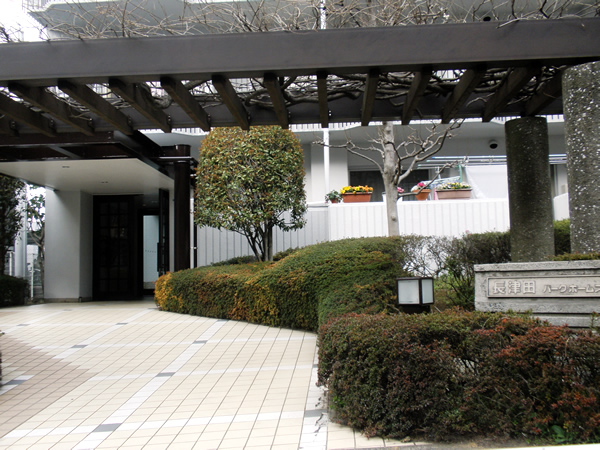 長津田パークホームズの外観