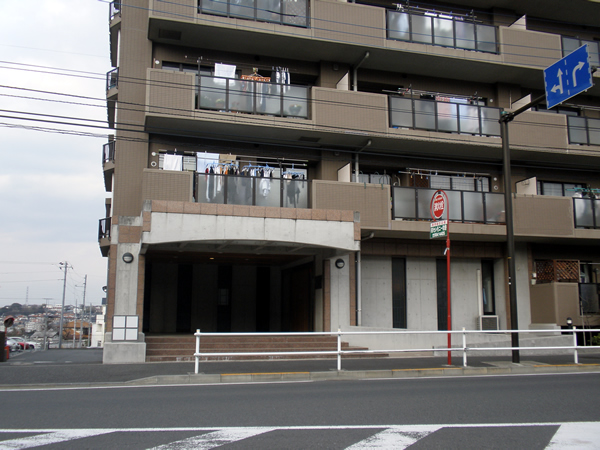 ハイホーム長津田の外観