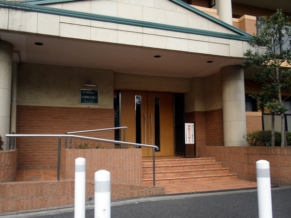 サングレイス長津田2番館の外観