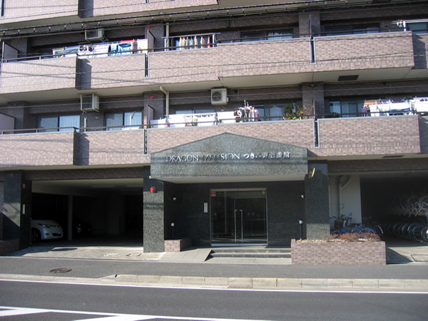 ドラゴンマンションつきみ野1番館の外観