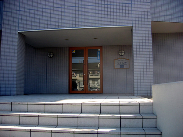 モアクレストつきみ野の外観