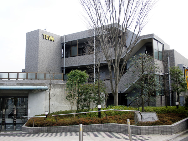 藤和ライブタウン玉川学園の外観