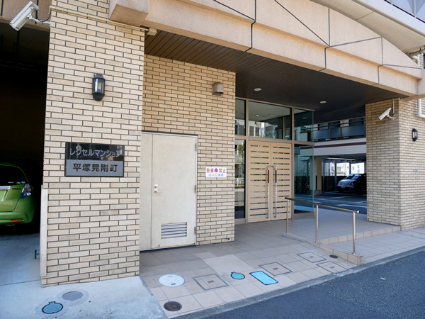 レクセルマンション平塚見附町の外観