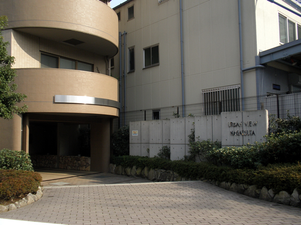 アーバンビュー長津田の外観