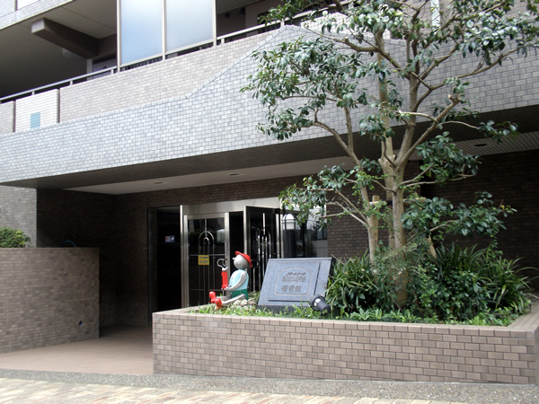 グリーンコーポあおば山の手台1番館の外観