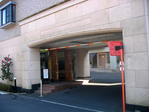 つきみ野ガーデニア1番館の外観