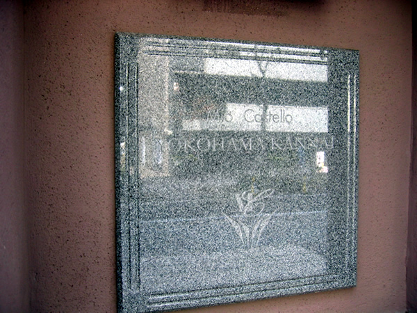 ミオカステーロ横濱関内の外観