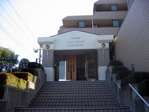 コスモつきみ野プライムコートの外観