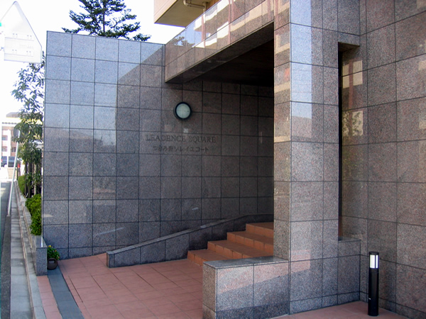 リーデンススクエアつきみ野ソレイユコートの外観