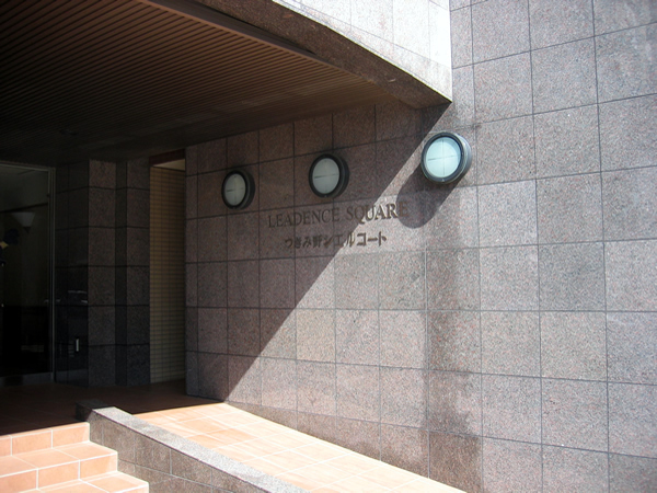 リーデンススクエアつきみ野シエルコートの外観