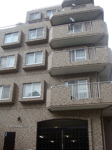 朝日さつきが丘マンションの外観