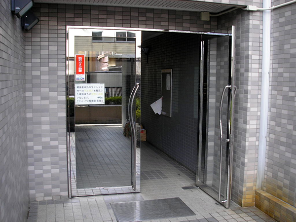 グランイーグル武蔵新城2の外観