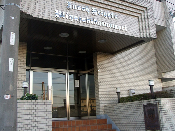 扶桑ハイツ宮崎台の杜の外観