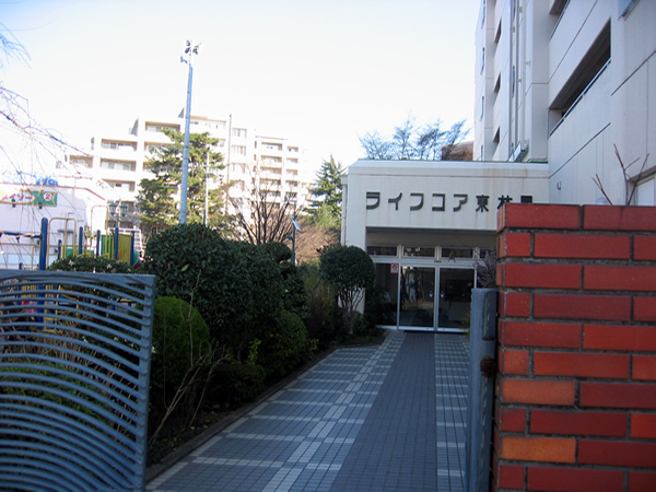 ライフコア東林間の外観