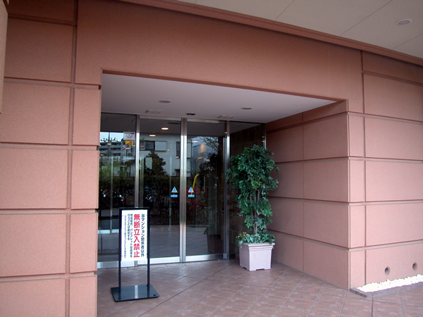 ライオンズマンション鷺沼フォレストヒルズノースウィングの外観