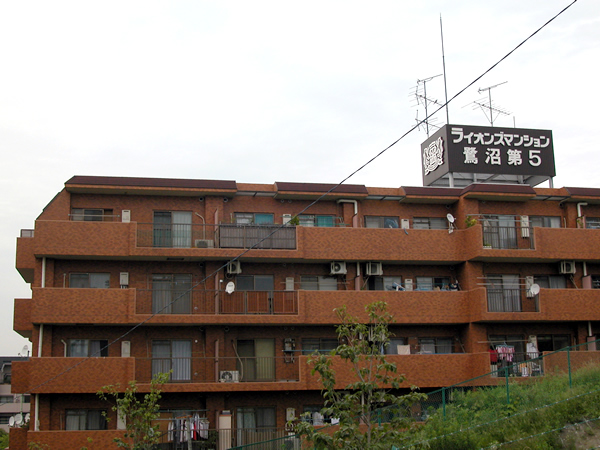 ライオンズマンション鷺沼第5の外観