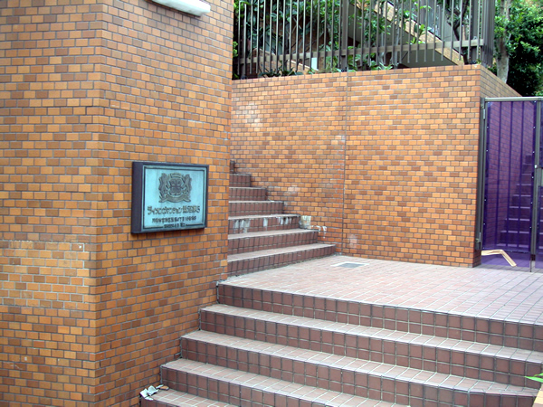 ライオンズマンション鷺沼第5の外観