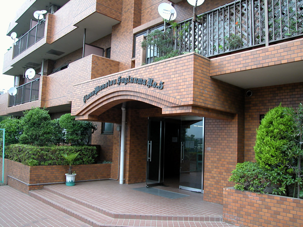 ライオンズマンション鷺沼第5の外観