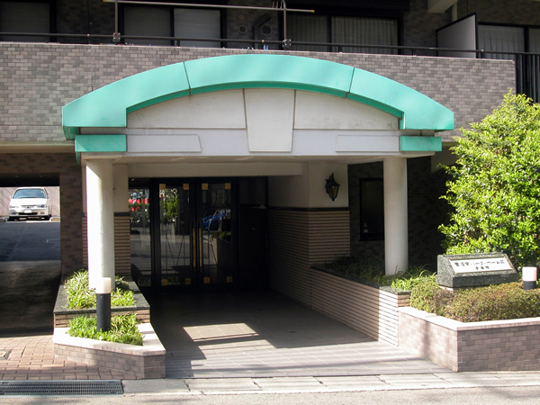 鷺沼南パークホームズ3番館の外観