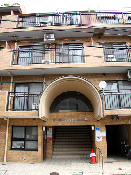 ライオンズマンション宮崎台第3の外観