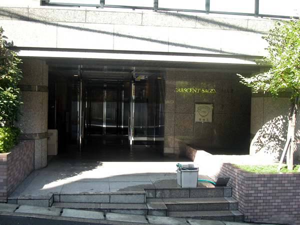 クレッセント鷺沼2の外観