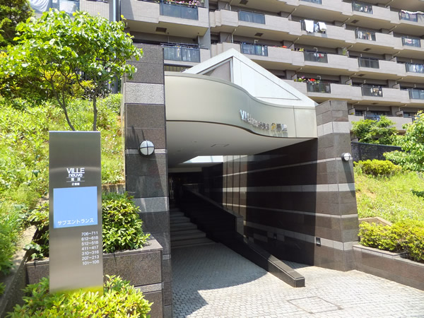 ヴィルヌーブ鷺沼2番館の外観