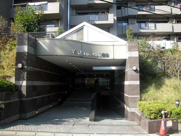 ヴィルヌーブ鷺沼2番館の外観