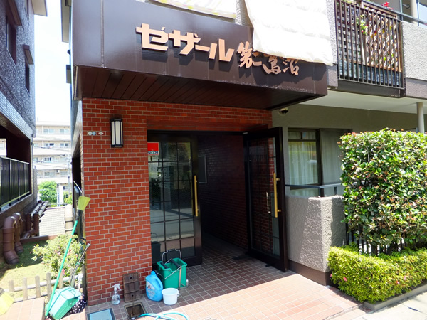 セザール第2鷺沼の外観