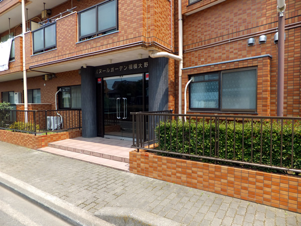 ボヌールガーデン相模大野の外観