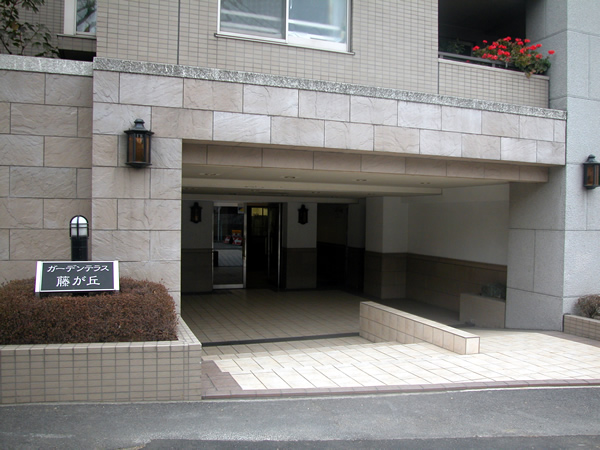 ガーデンテラス藤が丘の外観