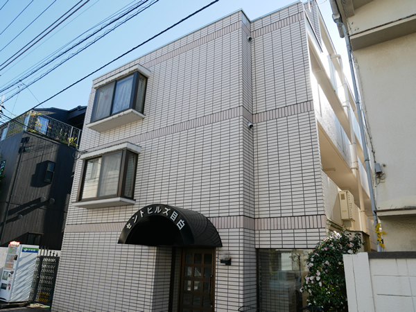 セントヒルズ目白の外観