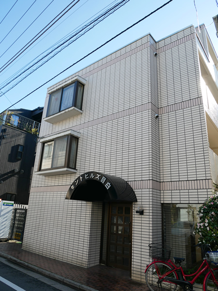 セントヒルズ目白の外観